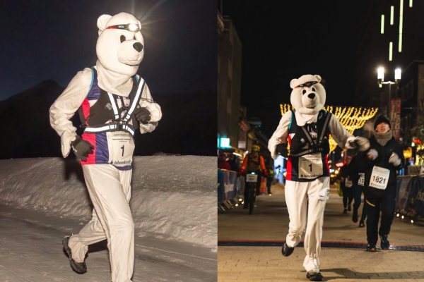 marathon polar bear suit